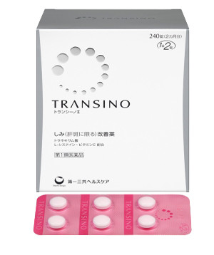 transino-whitening-240-vien